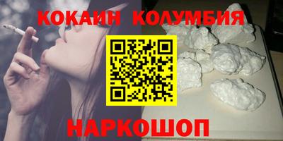 дистиллят марихуана Свободный