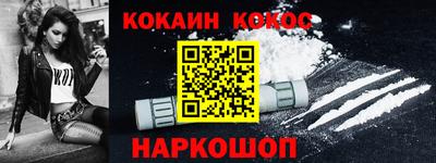 дистиллят марихуана Свободный