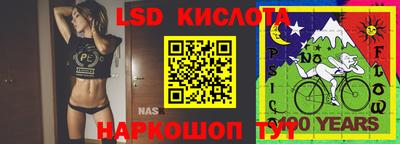 COCAINE Северобайкальск