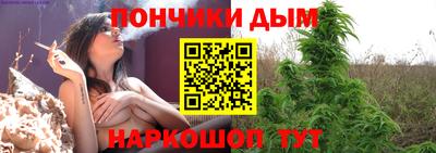 COCAINE Северобайкальск
