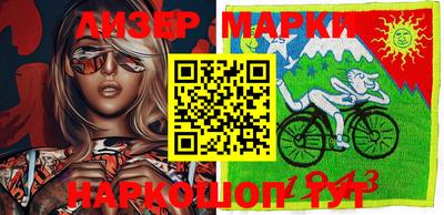 дистиллят марихуана Свободный