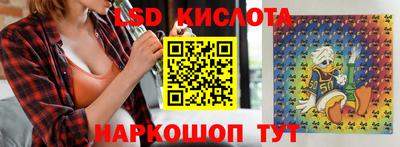 COCAINE Северобайкальск