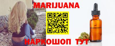 COCAINE Северобайкальск