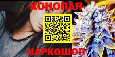 COCAINE Северобайкальск