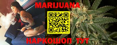 соль ск Севастополь