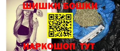 COCAINE Северобайкальск