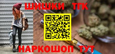 дистиллят марихуана Свободный