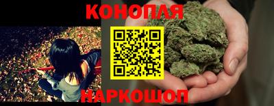 дистиллят марихуана Свободный