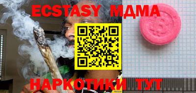 COCAINE Северобайкальск