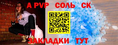 дистиллят марихуана Свободный