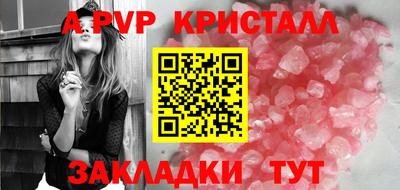 дистиллят марихуана Свободный