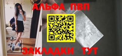 COCAINE Северобайкальск