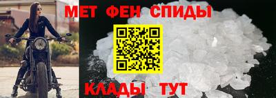 соль ск Севастополь
