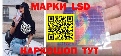 дистиллят марихуана Свободный