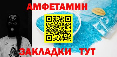 mdpv Славгород