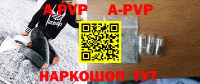 COCAINE Северобайкальск