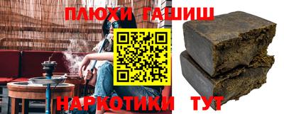 дистиллят марихуана Свободный
