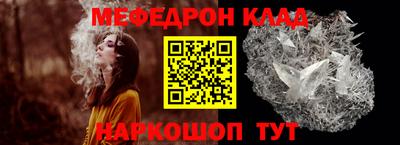 дистиллят марихуана Свободный