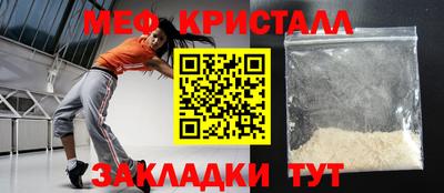 дистиллят марихуана Свободный